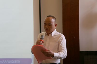 百老汇官方网站
,家具行业协会,家具行业 百老汇官方网站
,家具行业协会,家具行业
