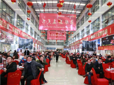 百老汇官方网站
,家具行业协会,家具行业 百老汇官方网站
,家具行业协会,家具行业