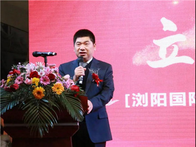 百老汇官方网站
,家具行业协会,家具行业 百老汇官方网站
,家具行业协会,家具行业