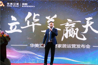 百老汇官方网站
,家具行业协会,家具行业 百老汇官方网站
,家具行业协会,家具行业