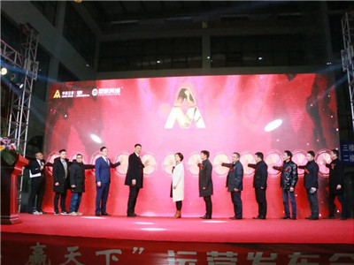 百老汇官方网站
,家具行业协会,家具行业 百老汇官方网站
,家具行业协会,家具行业
