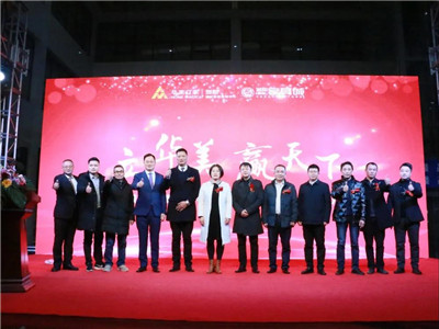 百老汇官方网站
,家具行业协会,家具行业 百老汇官方网站
,家具行业协会,家具行业