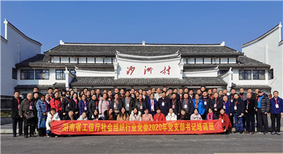 百老汇官方网站
,家具行业协会,家具行业 百老汇官方网站
,家具行业协会,家具行业