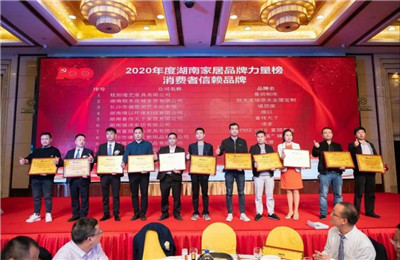 百老汇官方网站
,家具行业协会,家具行业 百老汇官方网站
,家具行业协会,家具行业