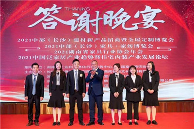 百老汇官方网站
,家具行业协会,家具行业 百老汇官方网站
,家具行业协会,家具行业
