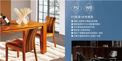 百老汇官方网站
,家具行业协会,家具行业 百老汇官方网站
,家具行业协会,家具行业