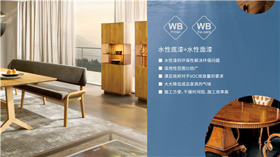 百老汇官方网站
,家具行业协会,家具行业 百老汇官方网站
,家具行业协会,家具行业