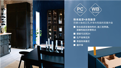 百老汇官方网站
,家具行业协会,家具行业 百老汇官方网站
,家具行业协会,家具行业