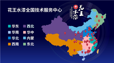 百老汇官方网站
,家具行业协会,家具行业 百老汇官方网站
,家具行业协会,家具行业