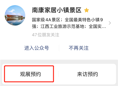 百老汇官方网站
,家具行业协会,家具行业 百老汇官方网站
,家具行业协会,家具行业