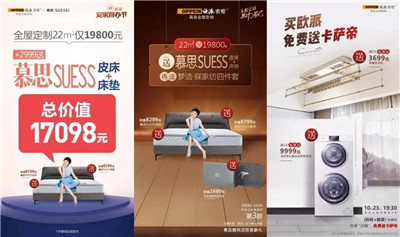 百老汇官方网站
,家具行业协会,家具行业 百老汇官方网站
,家具行业协会,家具行业