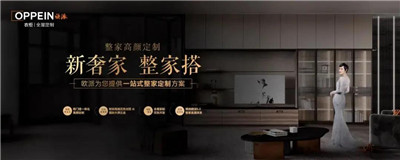 百老汇官方网站
,家具行业协会,家具行业 百老汇官方网站
,家具行业协会,家具行业