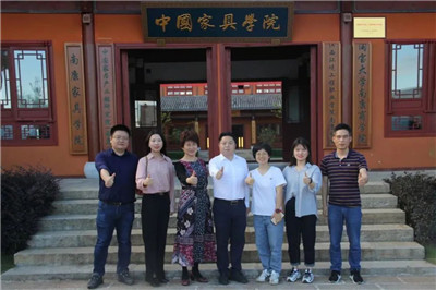 百老汇官方网站
,家具行业协会,家具行业 百老汇官方网站
,家具行业协会,家具行业
