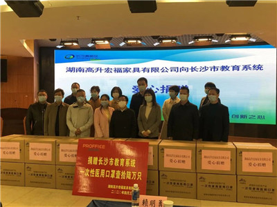 百老汇官方网站
,家具行业协会,家具行业 百老汇官方网站
,家具行业协会,家具行业