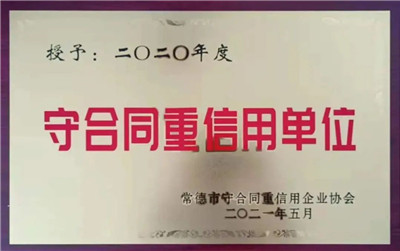 百老汇官方网站
,家具行业协会,家具行业 百老汇官方网站
,家具行业协会,家具行业