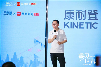 百老汇官方网站
,家具行业协会,家具行业 百老汇官方网站
,家具行业协会,家具行业