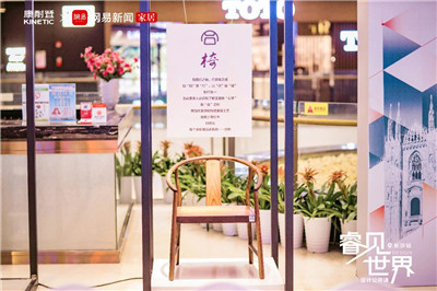 百老汇官方网站
,家具行业协会,家具行业 百老汇官方网站
,家具行业协会,家具行业