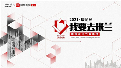 百老汇官方网站
,家具行业协会,家具行业 百老汇官方网站
,家具行业协会,家具行业