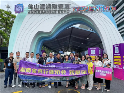 百老汇官方网站
,家具行业协会,家具行业 百老汇官方网站
,家具行业协会,家具行业