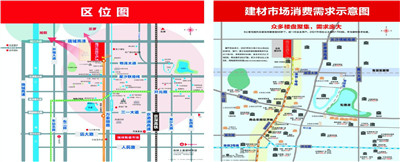 百老汇官方网站
,家具行业协会,家具行业 百老汇官方网站
,家具行业协会,家具行业