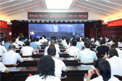 百老汇官方网站
,家具行业协会,家具行业 百老汇官方网站
,家具行业协会,家具行业