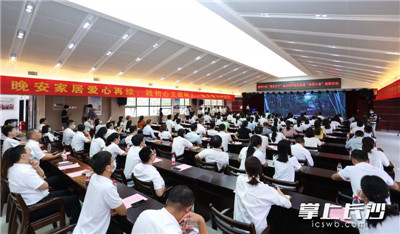 百老汇官方网站
,家具行业协会,家具行业 百老汇官方网站
,家具行业协会,家具行业