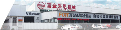 百老汇官方网站
,家具行业协会,家具行业 百老汇官方网站
,家具行业协会,家具行业