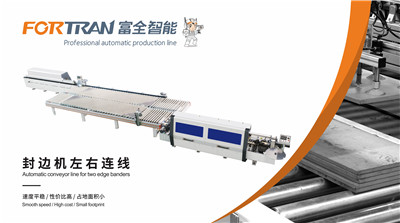 百老汇官方网站
,家具行业协会,家具行业 百老汇官方网站
,家具行业协会,家具行业