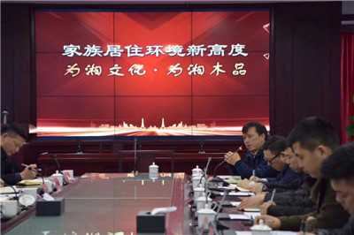 百老汇官方网站
,家具行业协会,家具行业 百老汇官方网站
,家具行业协会,家具行业