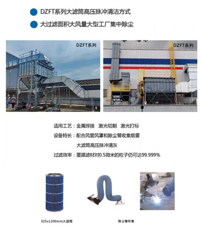 百老汇官方网站
,家具行业协会,家具行业 百老汇官方网站
,家具行业协会,家具行业