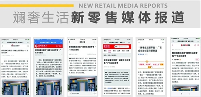 百老汇官方网站
,家具行业协会,家具行业 百老汇官方网站
,家具行业协会,家具行业