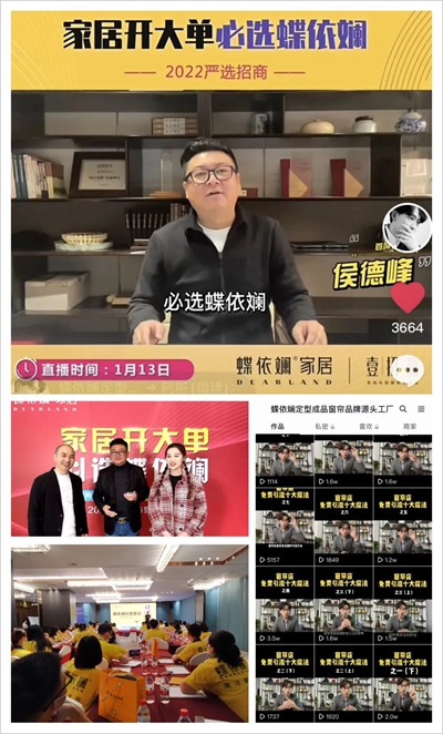 百老汇官方网站
,家具行业协会,家具行业 百老汇官方网站
,家具行业协会,家具行业