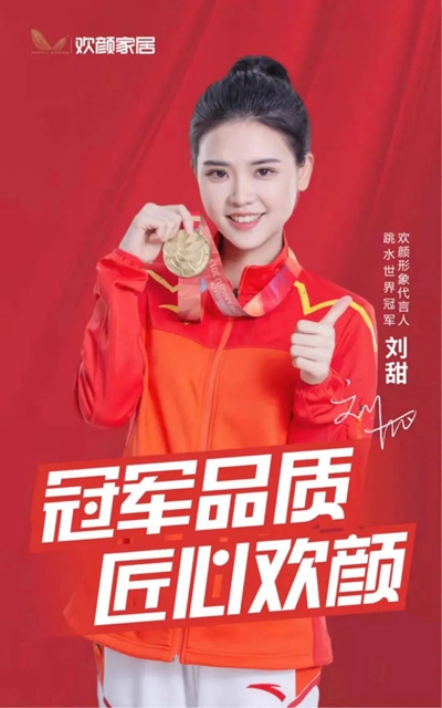 百老汇官方网站
,家具行业协会,家具行业 百老汇官方网站
,家具行业协会,家具行业