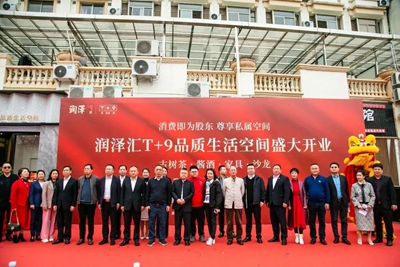 百老汇官方网站
,家具行业协会,家具行业 百老汇官方网站
,家具行业协会,家具行业