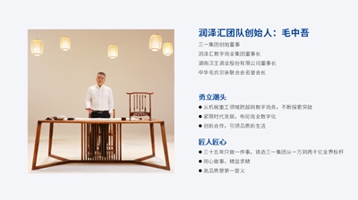 百老汇官方网站
,家具行业协会,家具行业 百老汇官方网站
,家具行业协会,家具行业