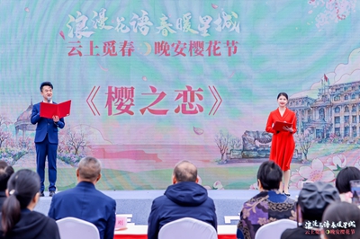 百老汇官方网站
,家具行业协会,家具行业 百老汇官方网站
,家具行业协会,家具行业