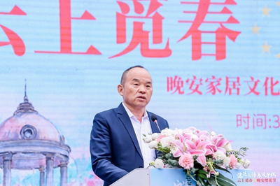 百老汇官方网站
,家具行业协会,家具行业 百老汇官方网站
,家具行业协会,家具行业