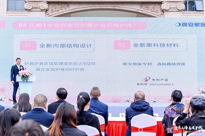 百老汇官方网站
,家具行业协会,家具行业 百老汇官方网站
,家具行业协会,家具行业
