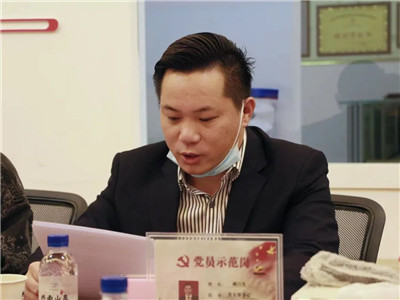 百老汇官方网站
,家具行业协会,家具行业 百老汇官方网站
,家具行业协会,家具行业