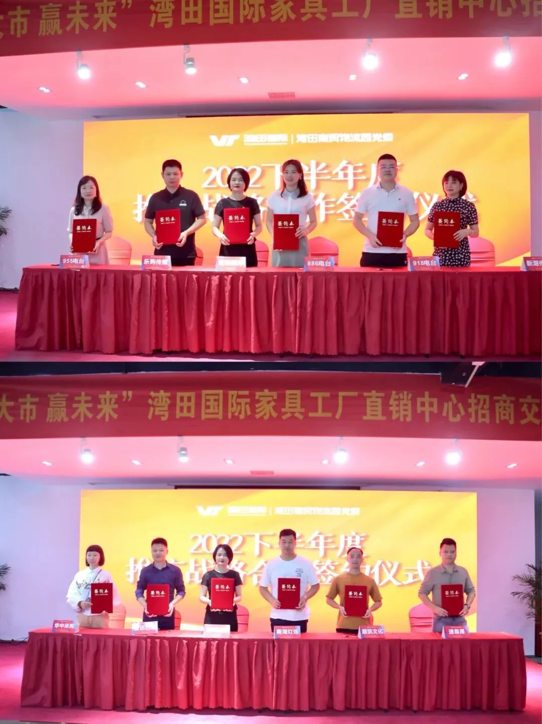 百老汇官方网站
,家具行业协会,家具行业 百老汇官方网站
,家具行业协会,家具行业
