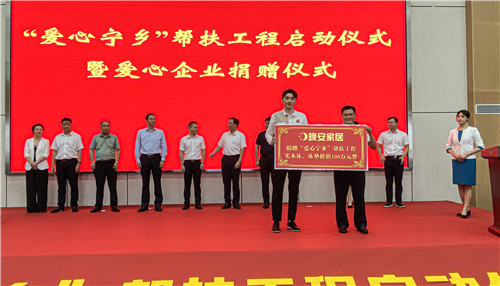 百老汇官方网站
,家具行业协会,家具行业 百老汇官方网站
,家具行业协会,家具行业
