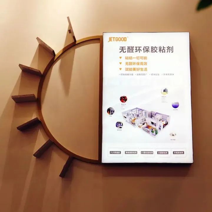 百老汇官方网站
,家具行业协会,家具行业 百老汇官方网站
,家具行业协会,家具行业