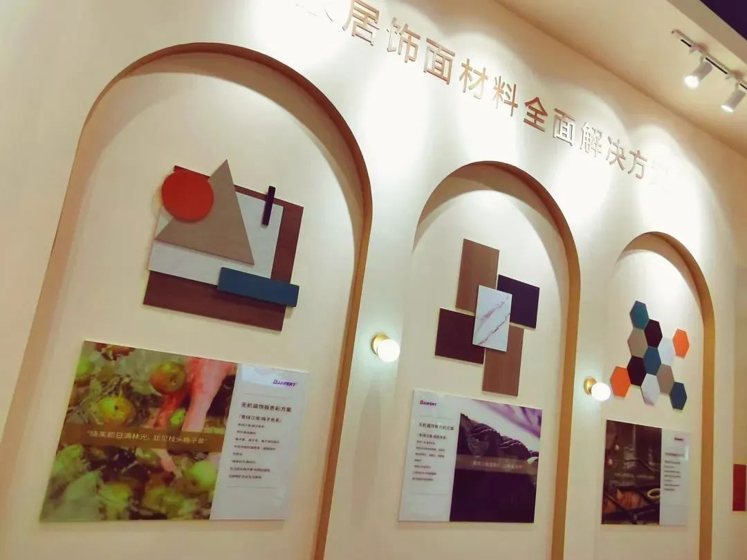 百老汇官方网站
,家具行业协会,家具行业 百老汇官方网站
,家具行业协会,家具行业