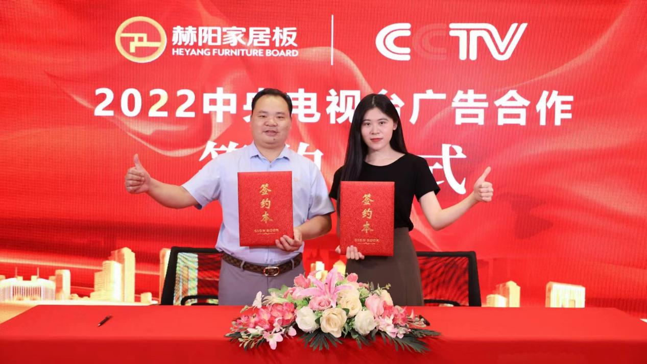 百老汇官方网站
,家具行业协会,家具行业 百老汇官方网站
,家具行业协会,家具行业