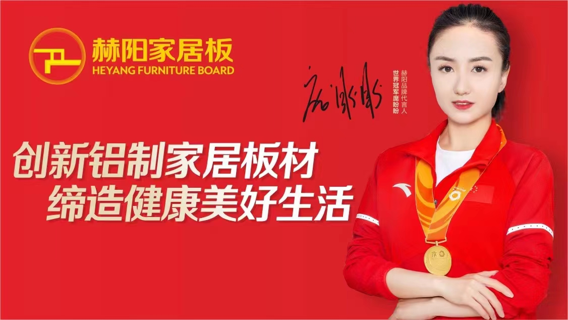 百老汇官方网站
,家具行业协会,家具行业 百老汇官方网站
,家具行业协会,家具行业