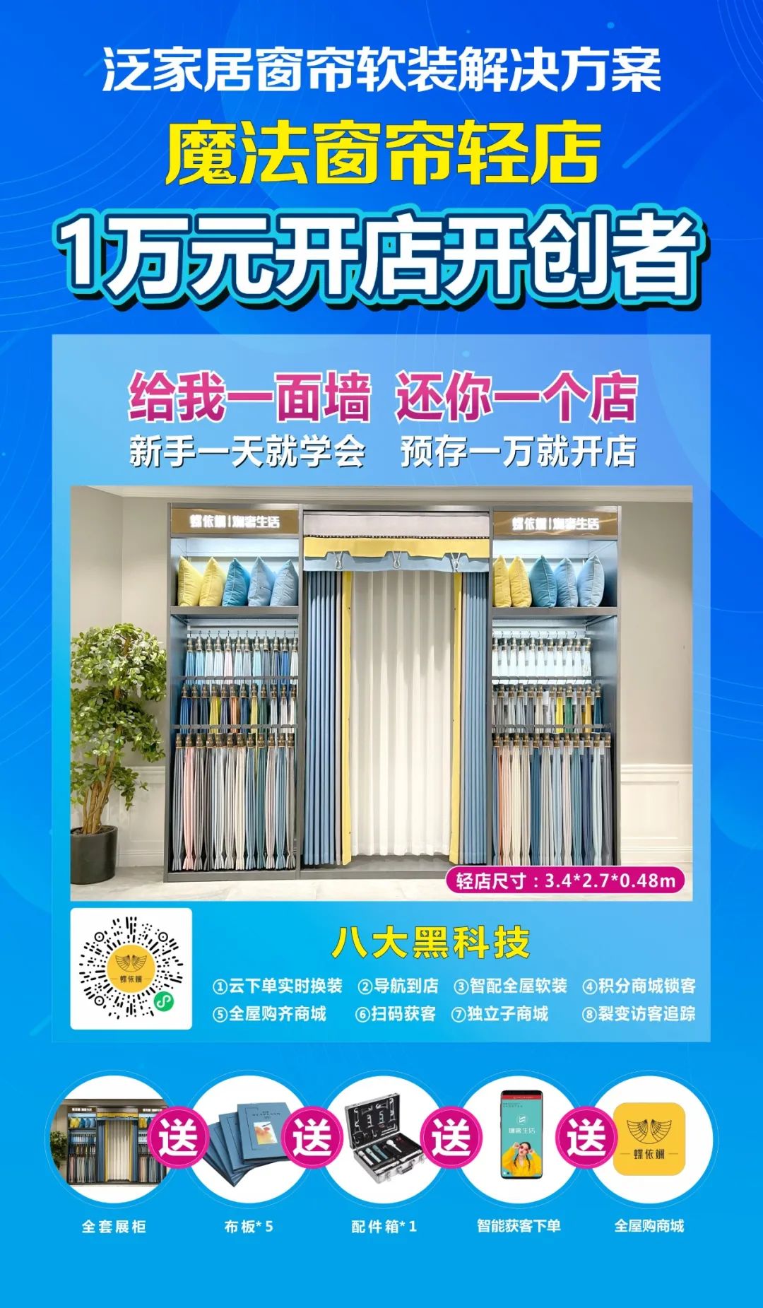 百老汇官方网站
,家具行业协会,家具行业 百老汇官方网站
,家具行业协会,家具行业
