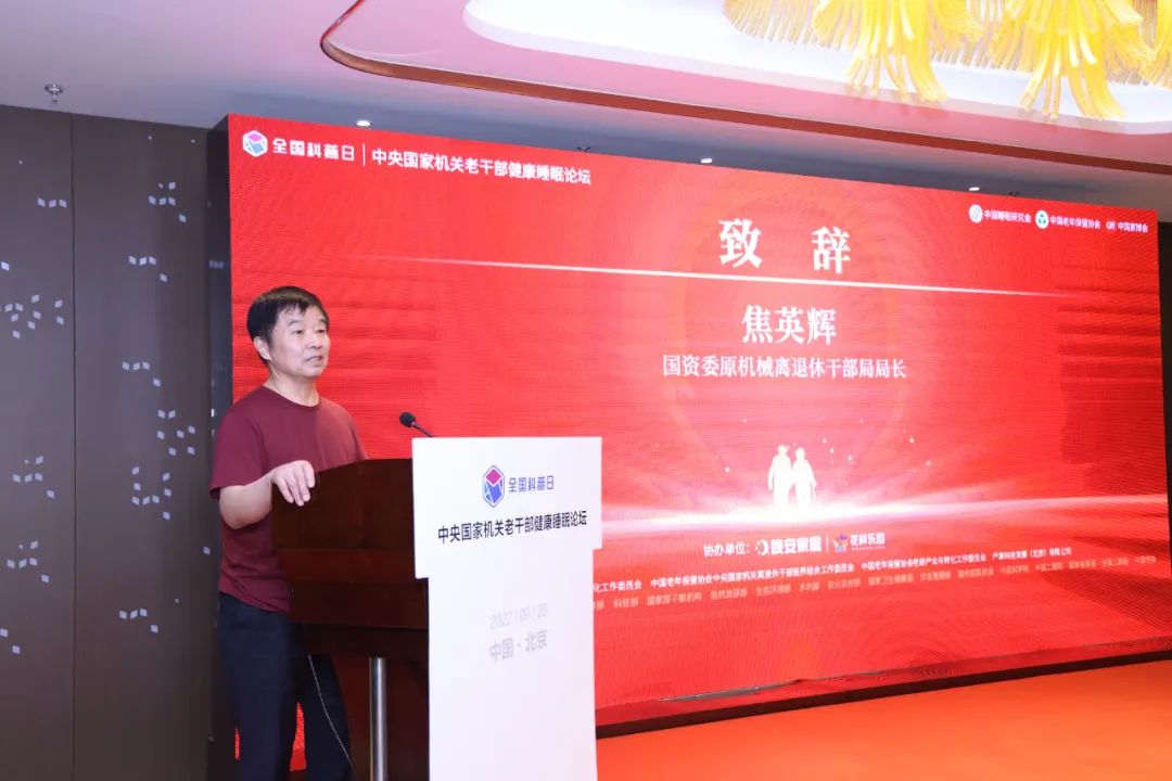 百老汇官方网站
,家具行业协会,家具行业 百老汇官方网站
,家具行业协会,家具行业
