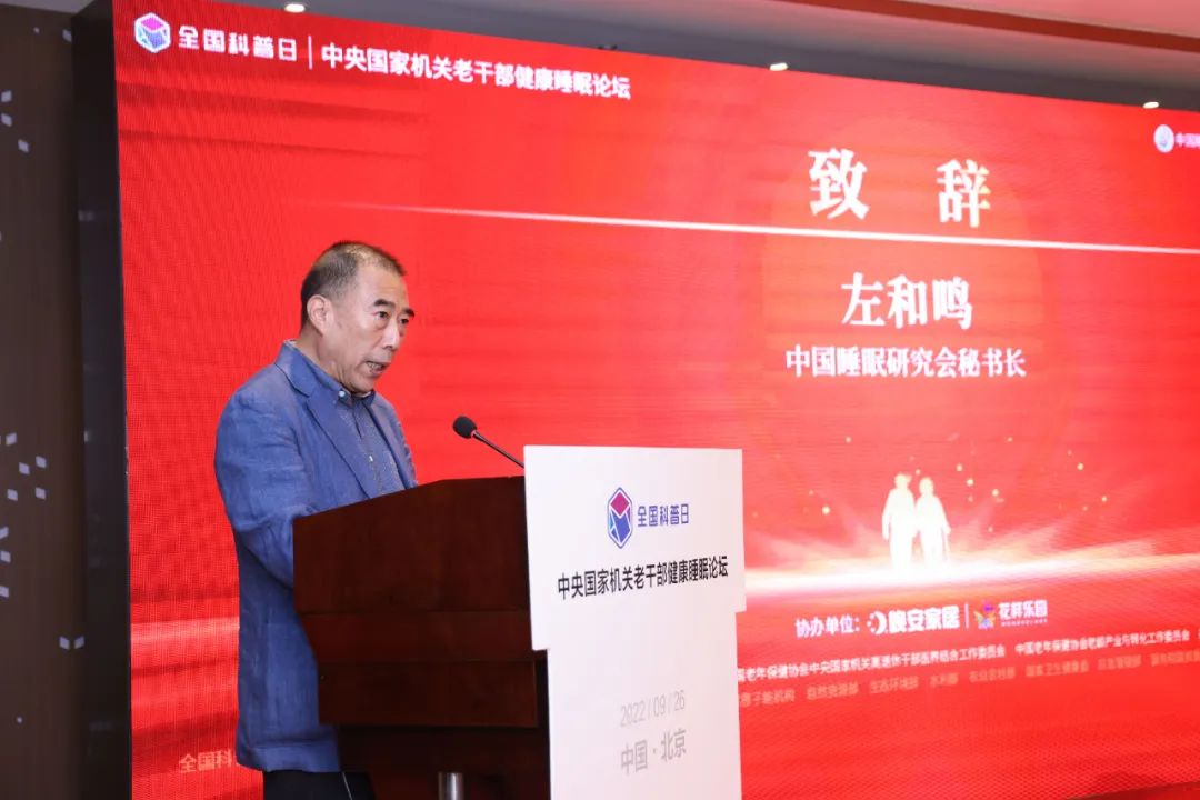 百老汇官方网站
,家具行业协会,家具行业 百老汇官方网站
,家具行业协会,家具行业