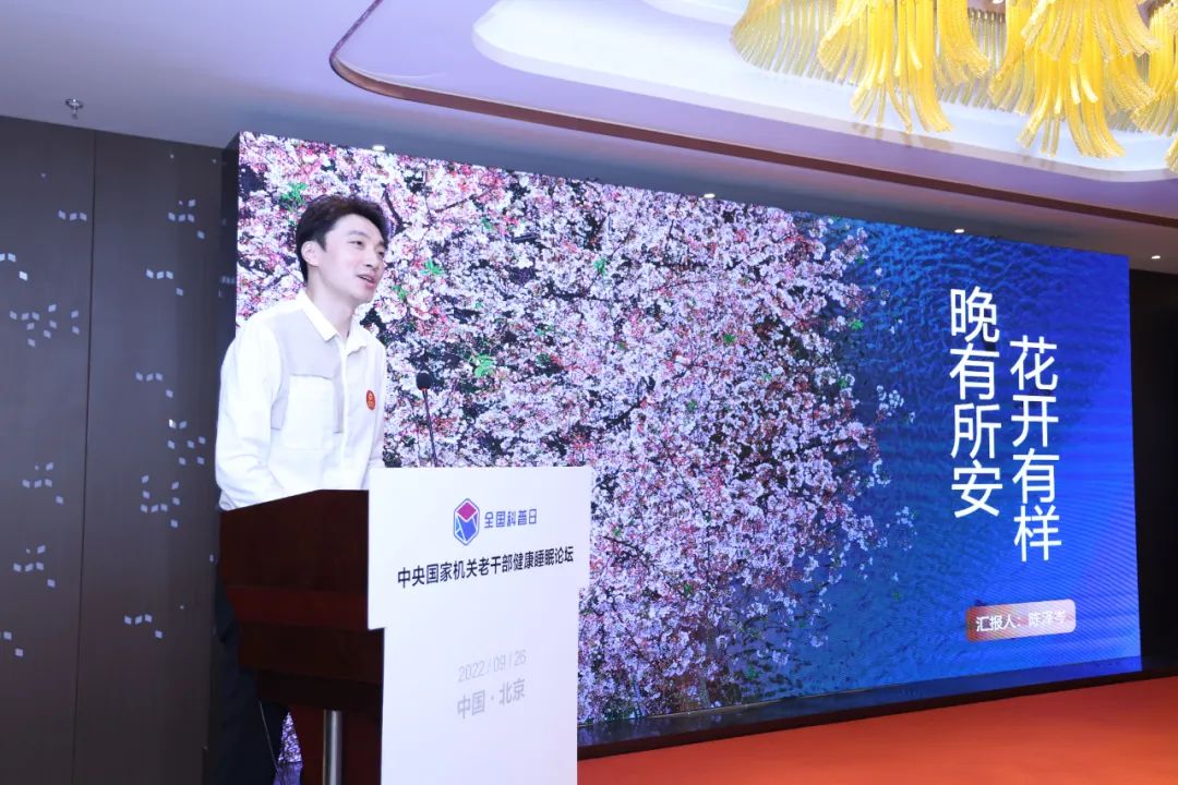 百老汇官方网站
,家具行业协会,家具行业 百老汇官方网站
,家具行业协会,家具行业