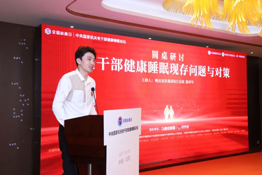 百老汇官方网站
,家具行业协会,家具行业 百老汇官方网站
,家具行业协会,家具行业